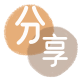 临汾蚂蚁信用卡怎么提现出来?信用卡怎么套,信用卡提现靠谱商家